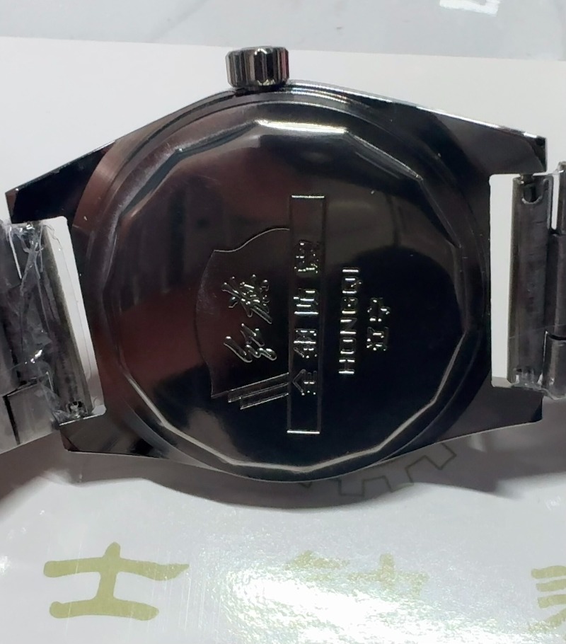 Zegarek męski mechaniczny nakr – Vintage Fashion Watches recenzja i cena