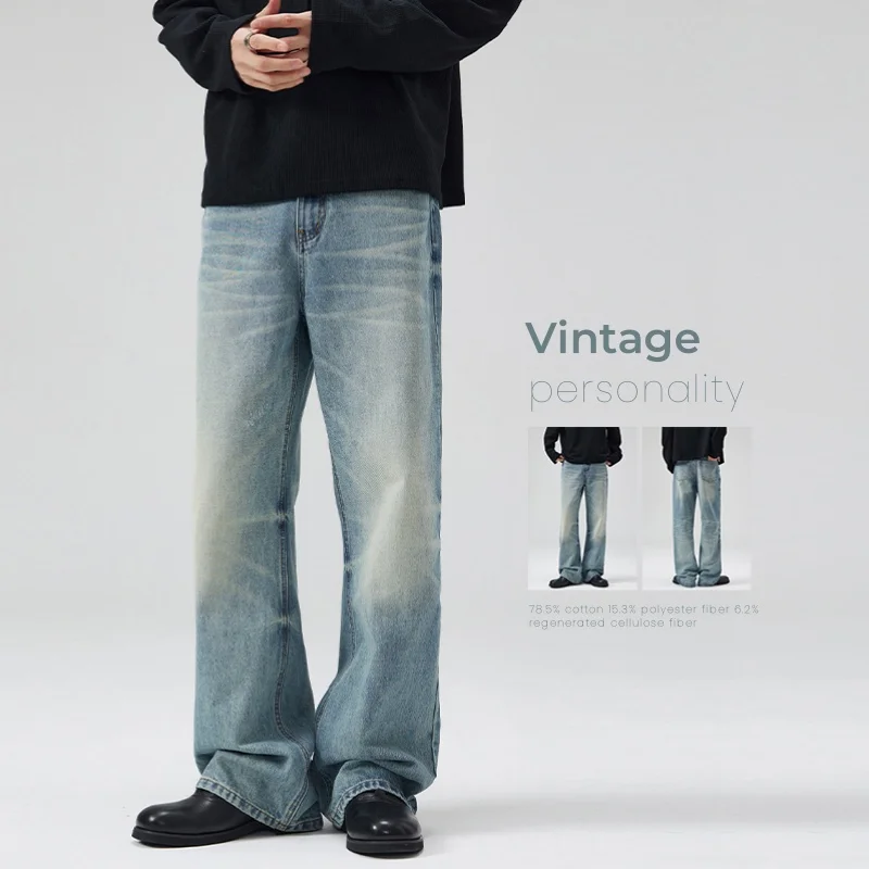 Męskie jesienne jeansy vintage – Vintage Fashion Korea recenzja i cena