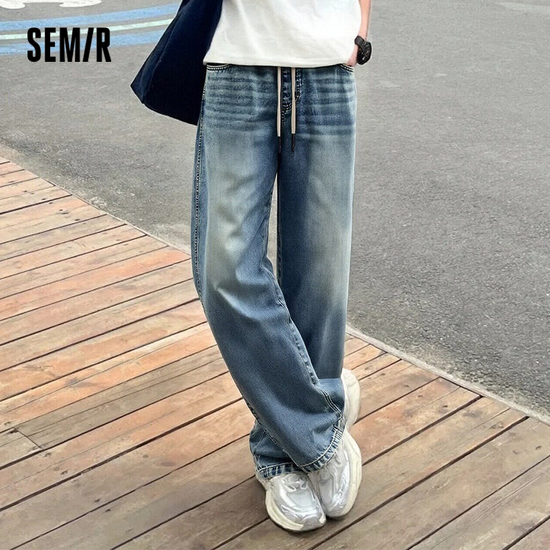 Spodnie męskie Semir, dżinsowe – Retro Track Pant recenzja i cena