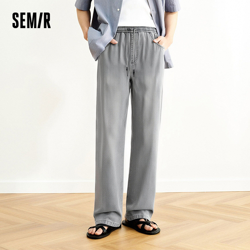 Spodnie męskie Semir, dżinsowe – Retro Track Pant recenzja i cena